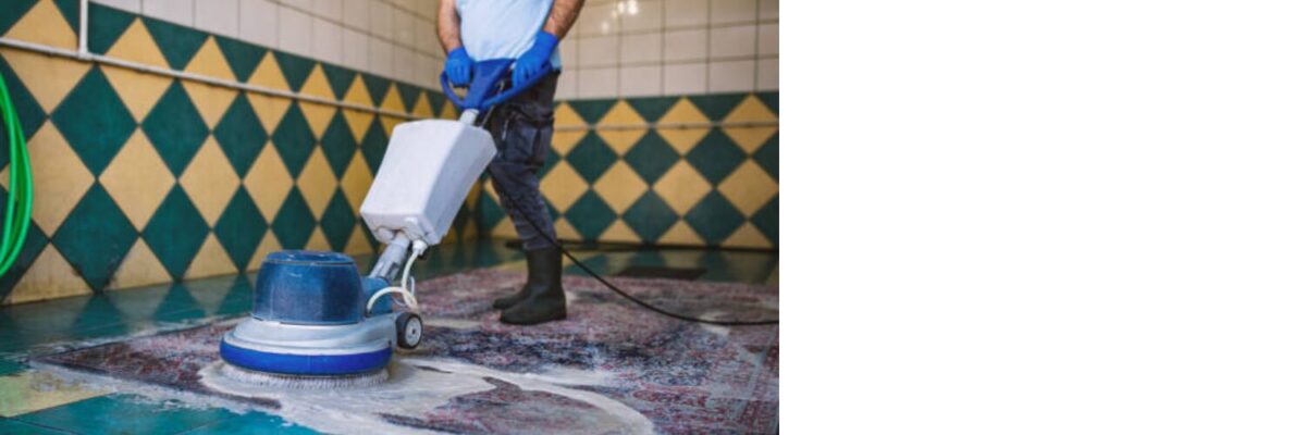 Commercial Floor Care 